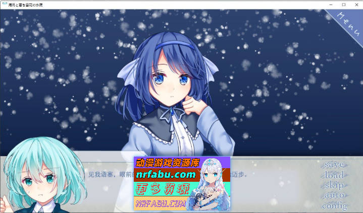 海月与苍雪花的水底 挂载AI汉化版[新汉化][1.2G]