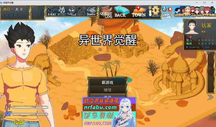 异世界觉醒V1.40.0 挂载AI汉化版[1.4G]