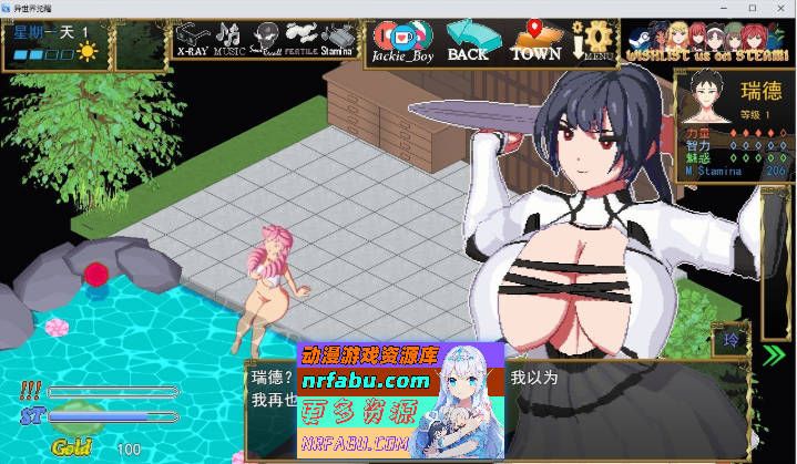 异世界觉醒V1.40.0 挂载AI汉化版[1.4G]