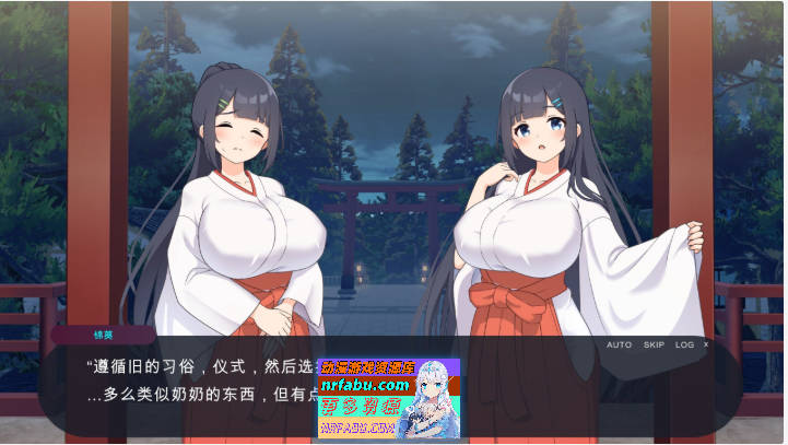 御姐正太村的淫习~与清纯双子巫女进行怀孕3P~V2.0 机翻汉化版+存档[更新][2.2G]