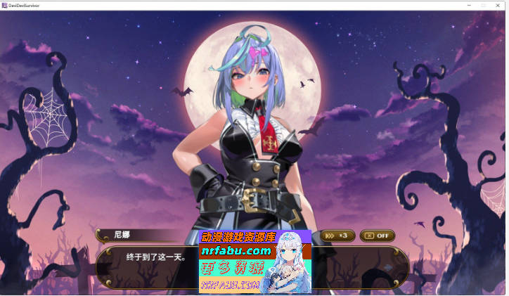恶魔幸存者V1.2.0 官方中文版+存档[更新][1.6G]