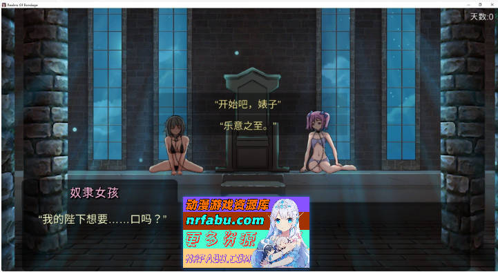 奴役的秘境V1.0.8 官方中文步兵版[1.8G]