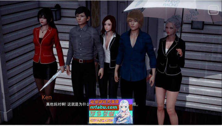 [国风SLG/动态/汉化]刺刃 Sicae-EP7 AI汉化版[PC+安卓][8.3G]