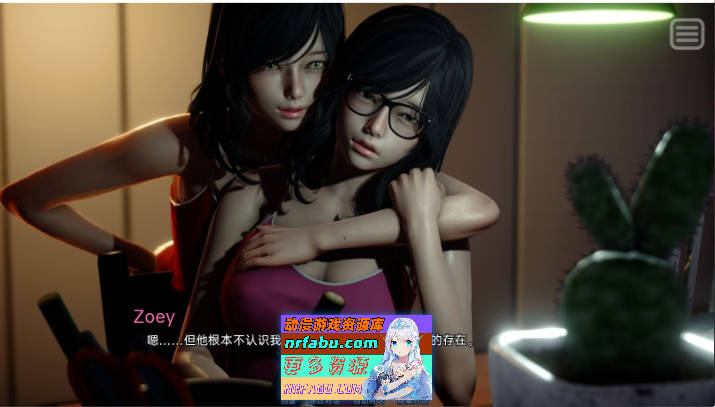 [国风SLG/动态/汉化]刺刃 Sicae-EP7 AI汉化版[PC+安卓][8.3G]