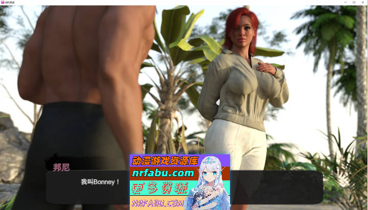 战利品线 官方中文步兵版[新作][3.7G]