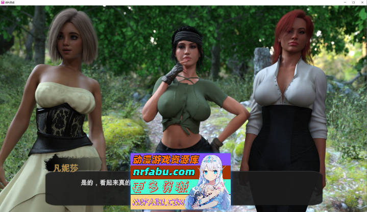 战利品线 官方中文步兵版[新作][3.7G]