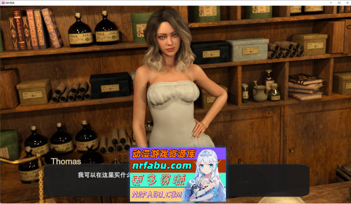 战利品线 官方中文步兵版[新作][3.7G]