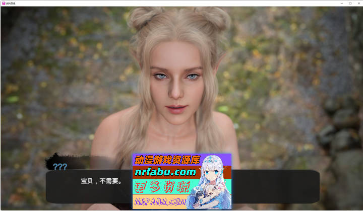 战利品线 官方中文步兵版[新作][3.7G]