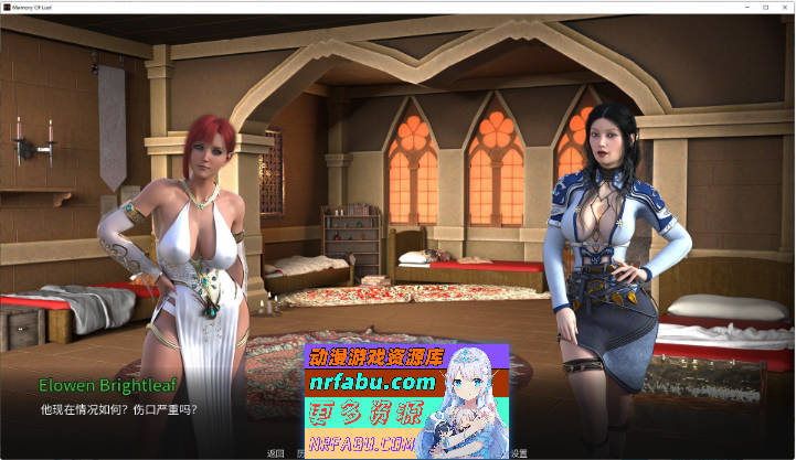 [欧美沙盒SLG/中文/动态]欲望的记忆 官方中文版[新作][1.7G]