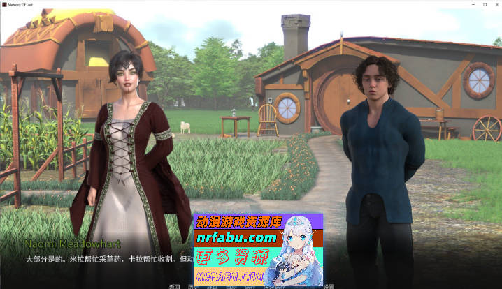 [欧美沙盒SLG/中文/动态]欲望的记忆 官方中文版[新作][1.7G]