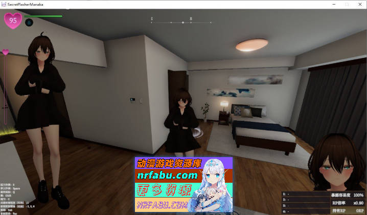 隐秘露出 真菜香的禁忌快感V1.0.8 官方中文正式版+去码补丁+存档[更新][2.7G]