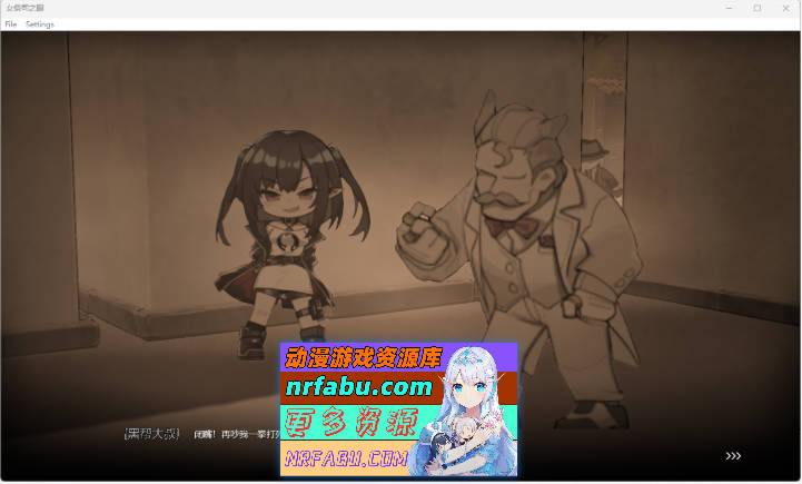 [明日方舟同人] 女祭司之眼1.1 官方中文版 [1G]