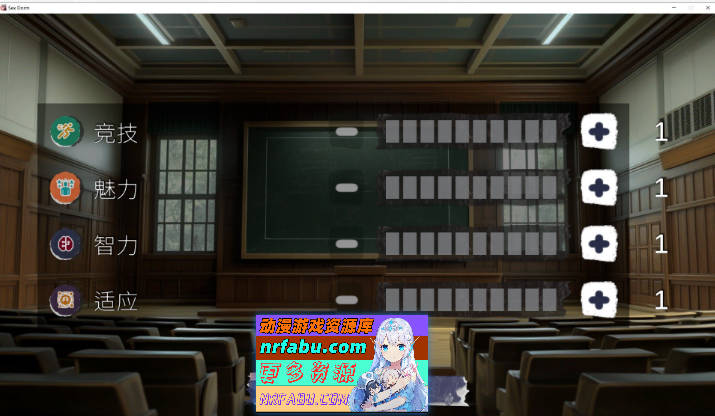 [欧美SLG/中文/动态]性爱宿舍 官方中文步兵版[新作][2.6G]