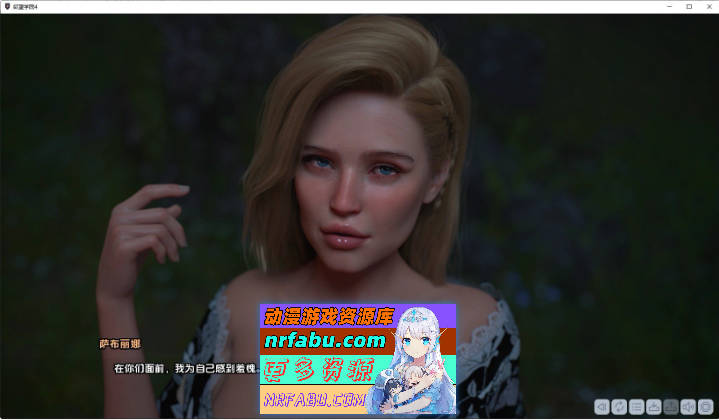 欲望学院：全四季 STEAM官方中文完结版+DLC[大合集][22.2G]