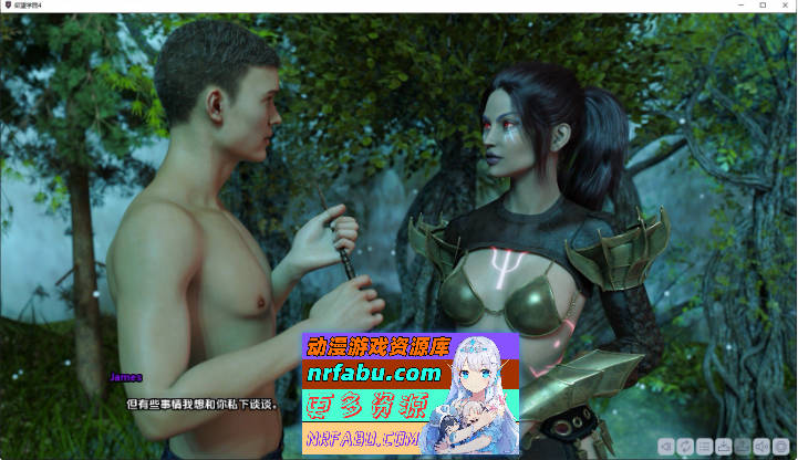 欲望学院：全四季 STEAM官方中文完结版+DLC[大合集][22.2G]