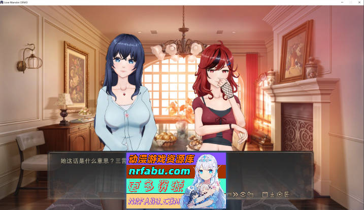 恋爱庄园-家教篇 官方中文DEMO步兵版[新作][1.7G]