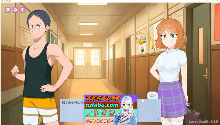 Lust's Cupid 官方中文DEMO步兵版[新作][770M]