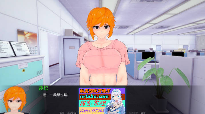 审查测试V0.9 AI汉化版[PC+安卓][6.4G]