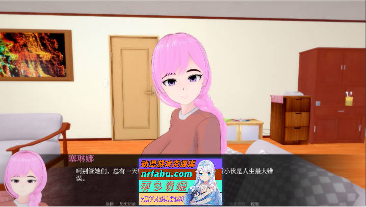审查测试V0.9 AI汉化版[PC+安卓][6.4G]
