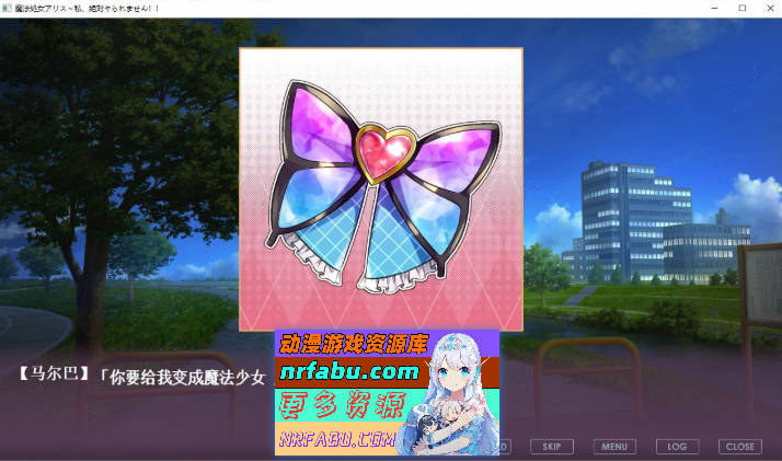 魔法处女爱丽丝～我绝对不能被侵犯!!～挂载AI汉化版[新汉化][1.1G]