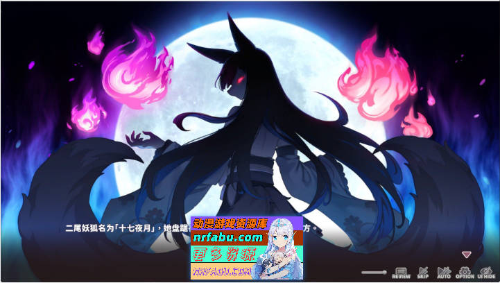 妖狐的深夜直播V20250629 官方中文正式步兵版+存档[更新][12.1G]