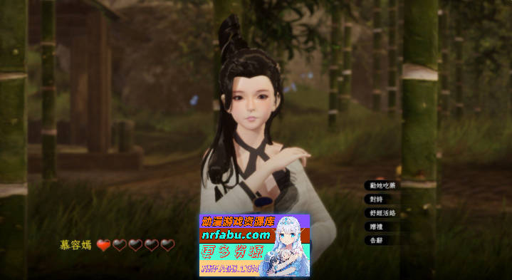 极品采花郎V1.4.0 官方中文步兵版+存档[大更新/追加新内容][9.1G]