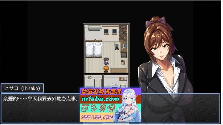 NTR猎人：久子的秘密 官方中文DEMO步兵版[新作][390M]