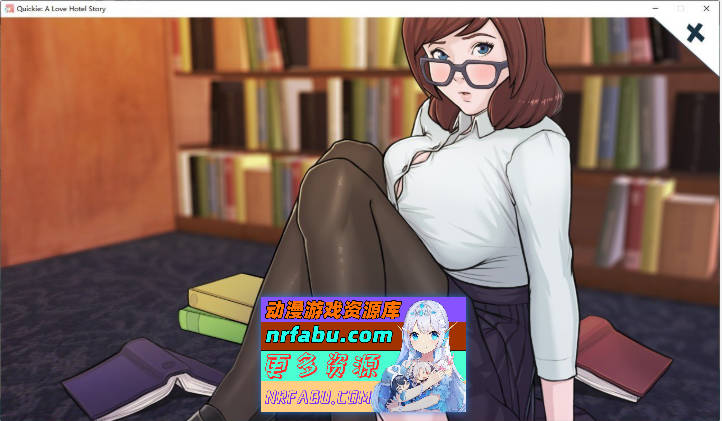 快捷情趣酒店 V1.0.2 官方中文正式步兵版+存档[更新][6.1G]