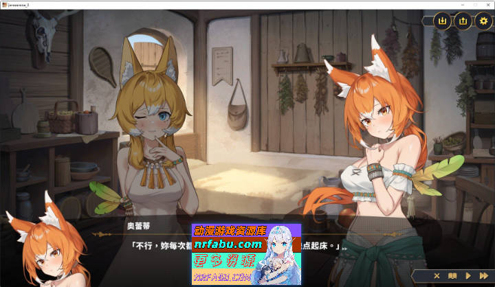 赫雷斯的角斗场 Ⅲ V1.013 官方中文步兵版+存档[更新/战斗H][1.8G]