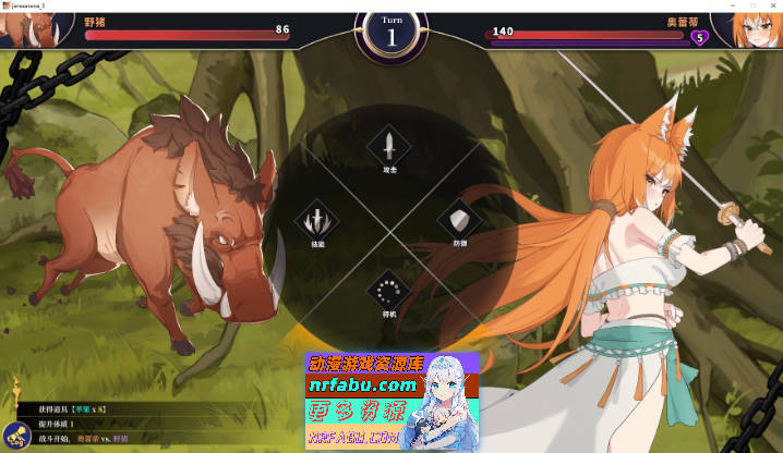 赫雷斯的角斗场 Ⅲ V1.013 官方中文步兵版+存档[更新/战斗H][1.8G]