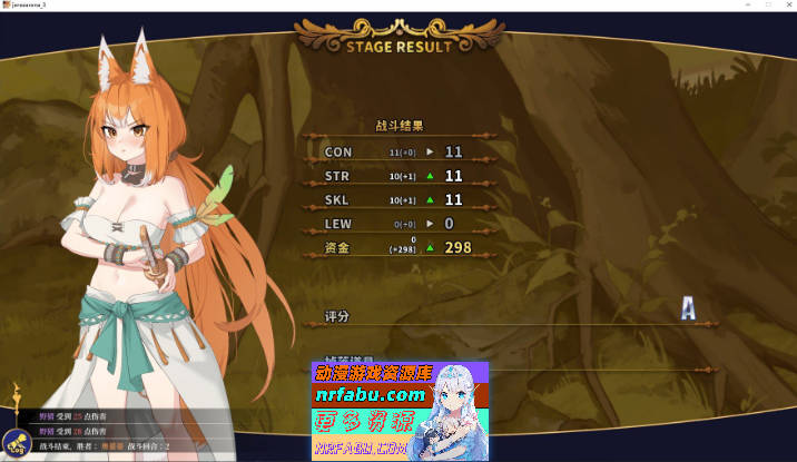 赫雷斯的角斗场 Ⅲ V1.013 官方中文步兵版+存档[更新/战斗H][1.8G]