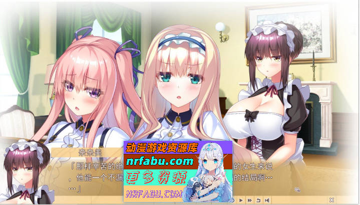 WANNABE→CREATORS 2 AI汉化版[新汉化][3.7G]