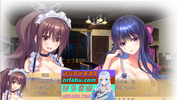 WANNABE→CREATORS 2 AI汉化版[新汉化][3.7G]