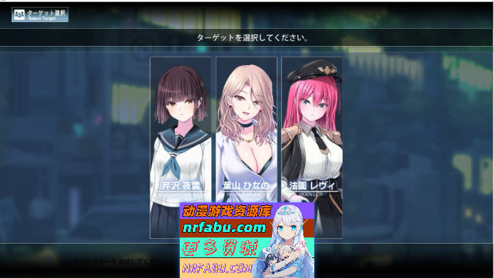 极限痴汉特异点NEO V1.01 AI汉化版+全CG存档[新汉化][4.2G  ]