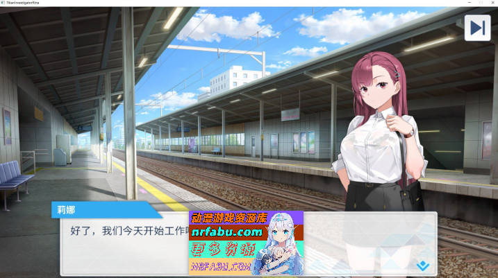 诱饵痴汉搜查官梨奈V1.0.0 官方中文正式版[新作][4G  ]