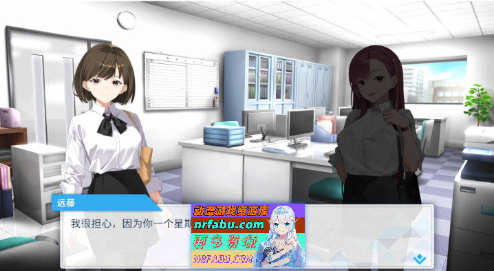 诱饵痴汉搜查官梨奈V1.0.0 官方中文正式版[新作][4G  ]