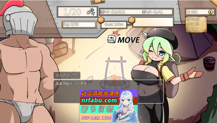 小鬼哥布林与骑士先生V1.3 官方中文步兵版[更新][560M]