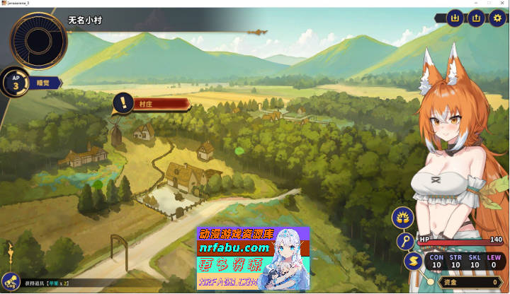 赫雷斯的角斗场 Ⅲ V1.015 官方中文步兵版+存档[更新/战斗H][1.6G]