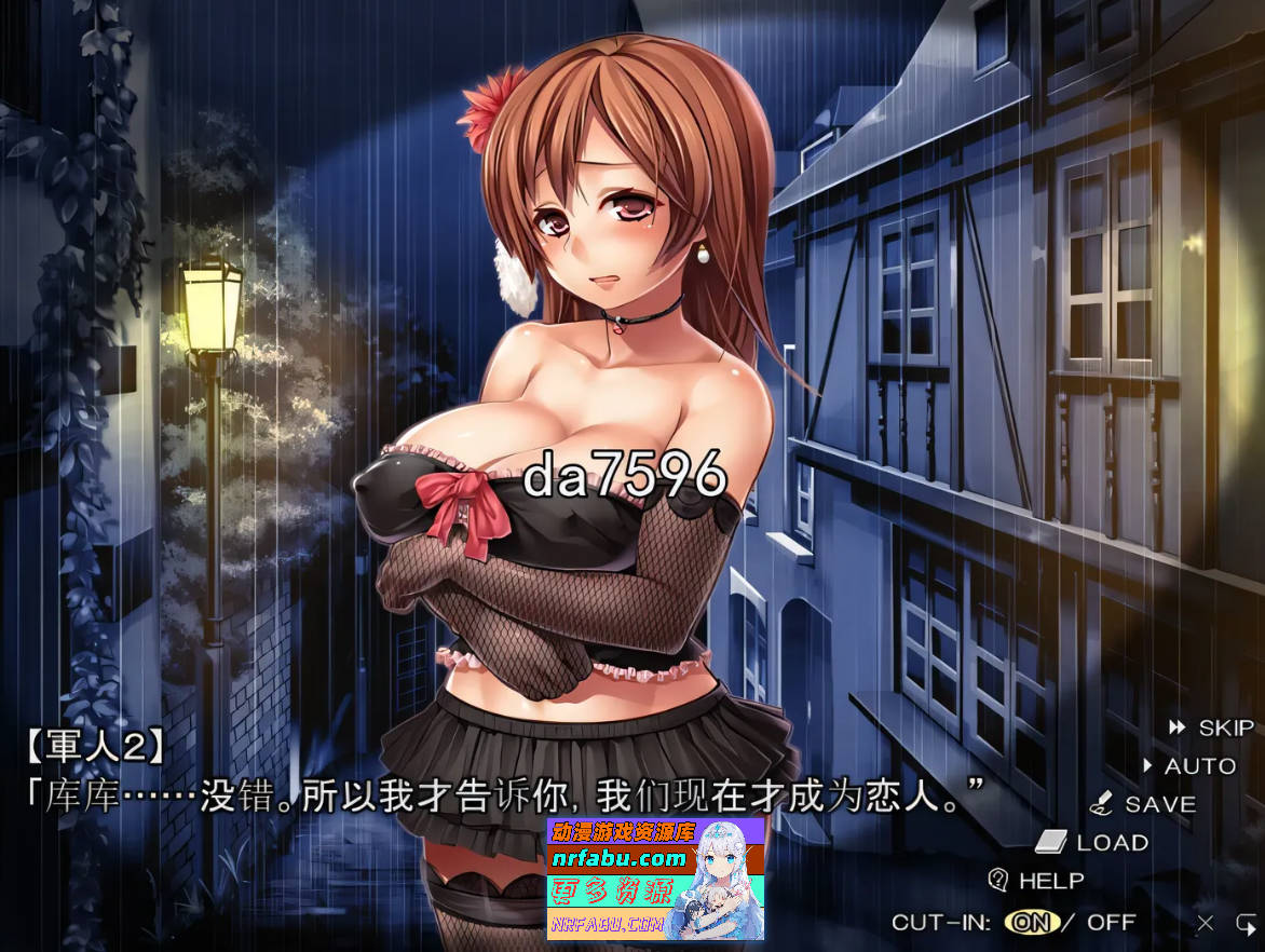 在妓院街区徘徊的莉娜 AI汉化版[818.4M]