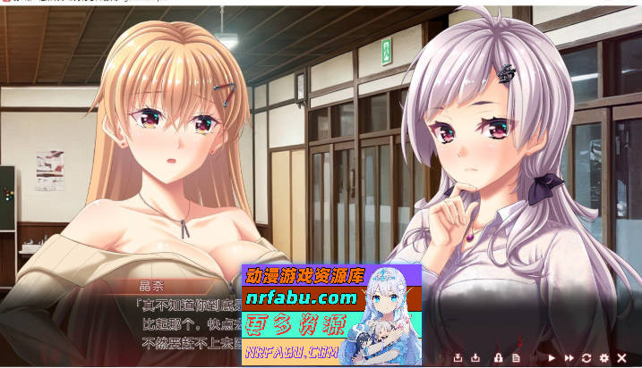 虏之焰～淫欲之火燃遍的地下竞技场~AI汉化版+存档[新汉化][4.8G]