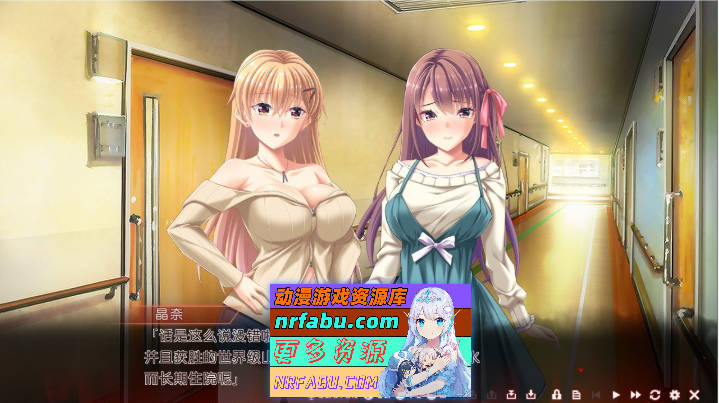 虏之焰～淫欲之火燃遍的地下竞技场~AI汉化版+存档[新汉化][4.8G]