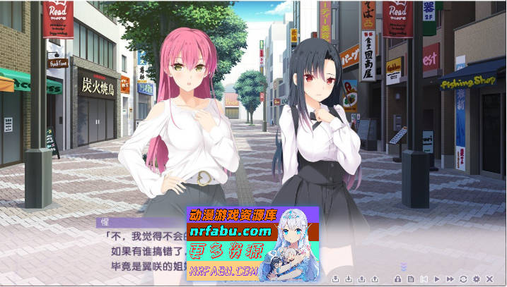 虏之丽～误入男儿园的一朵红花～AI汉化版+存档[新汉化][3.7G]