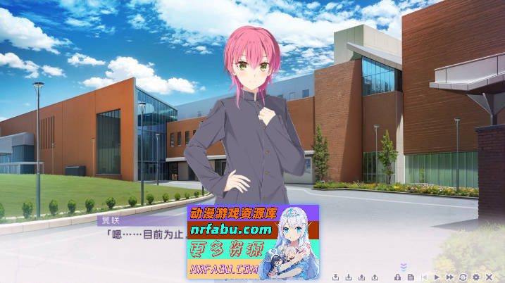 虏之丽～误入男儿园的一朵红花～AI汉化版+存档[新汉化][3.7G]