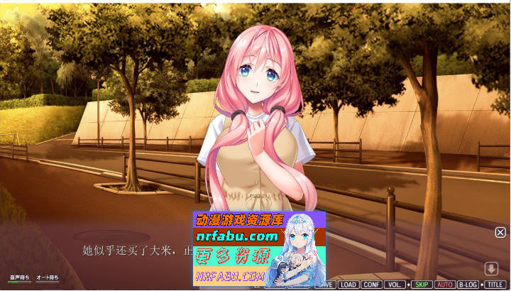 姐姐的甜蜜H课程2～被隔壁巨汝姐姐无限宠爱的超涩情生活～AI汉化版+存档[新汉化][3.2G]