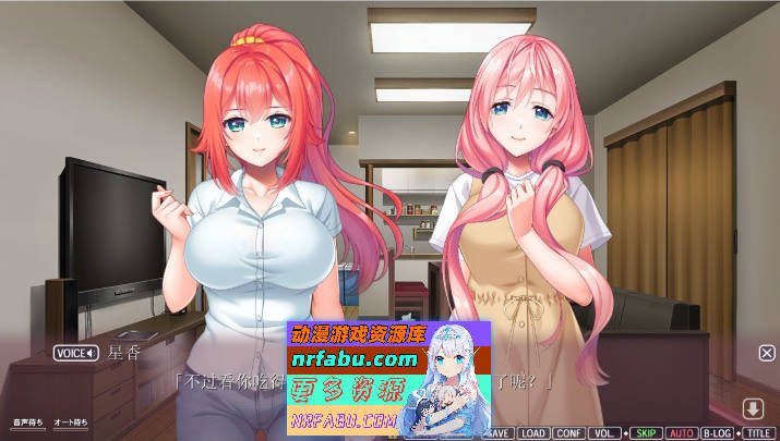 姐姐的甜蜜H课程2～被隔壁巨汝姐姐无限宠爱的超涩情生活～AI汉化版+存档[新汉化][3.2G]