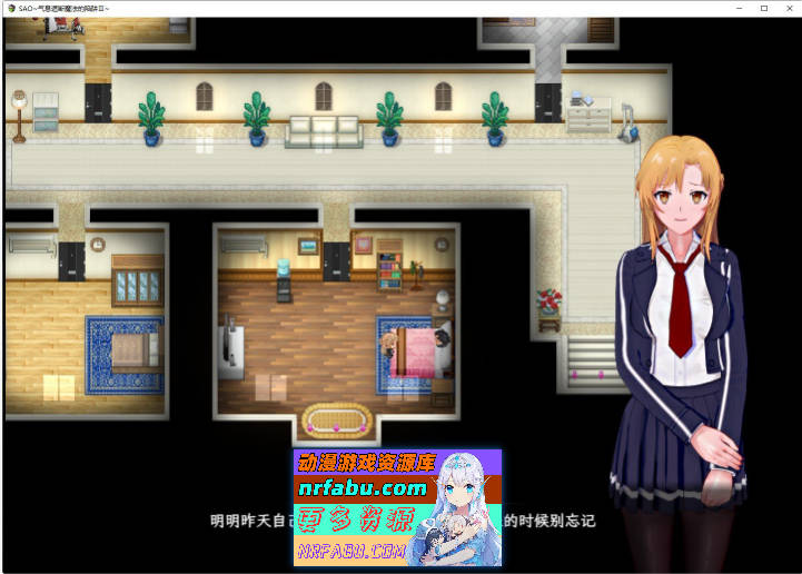 刀剑SAO~气息遮断魔法陷阱 Ⅱ V0.90 官方中文步兵版[7月底更新][5.2G]