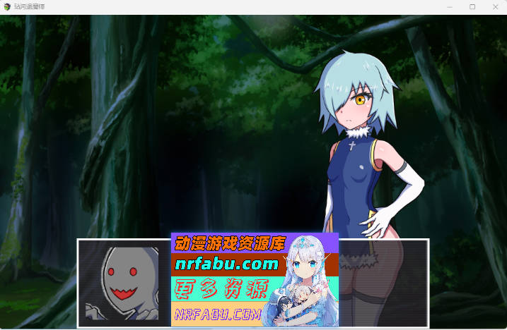 玷污退魔师 挂载AI汉化版 [新作] [1G]