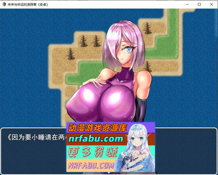 被NTR的人妻安卓机娘卡农～NTR性骚扰 爆乳无耻无知淫乱粉红紧身衣RPG 挂载AI汉化版+存档[新汉化][3.7G]