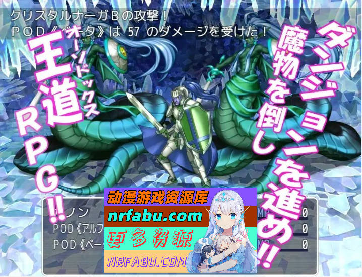 被NTR的人妻安卓机娘卡农～NTR性骚扰 爆乳无耻无知淫乱粉红紧身衣RPG 挂载AI汉化版+存档[新汉化][3.7G]