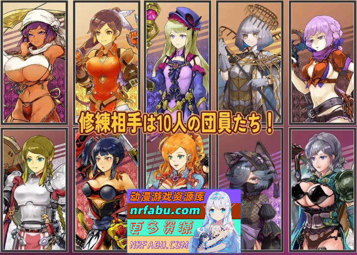 克洛伊的银乱修行记 挂载AI汉化版+存档[新汉化][1.4G]